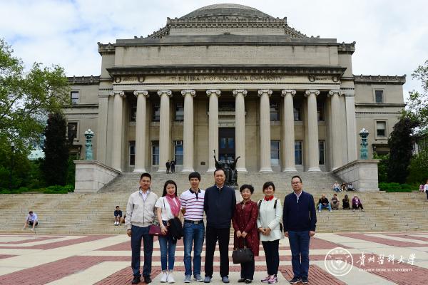 代表团到哥伦比亚大学访问